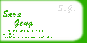 sara geng business card